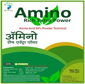 Amino Acid 80% Powder Technical Newt Wt. 250gm